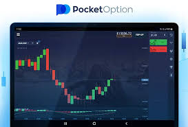 Pocket Option App Your Gateway to Smart Trading Pocket Option App Your Gateway to Smart Trading