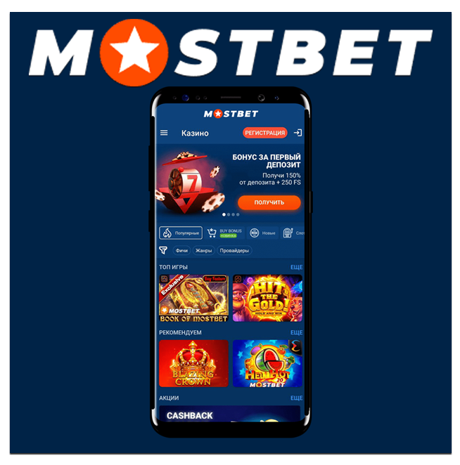 Современные аспекты Online Casino Security and Fairness 9 Современные аспекты Online Casino Security and Fairness 9