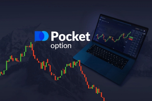Trading Platform Pocket Option A Comprehensive Overview of Features and Benefits