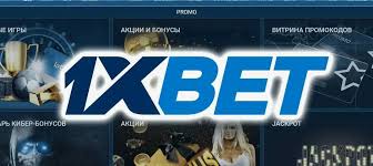 1xBet Betting Sri Lanka - A Comprehensive Guide 2 1xBet Betting Sri Lanka - A Comprehensive Guide 2