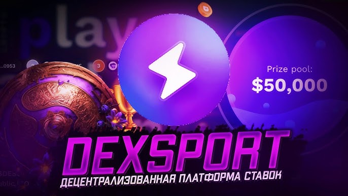 Exploring the Future of Online Betting with Dexsport 1 Exploring the Future of Online Betting with Dexsport 1