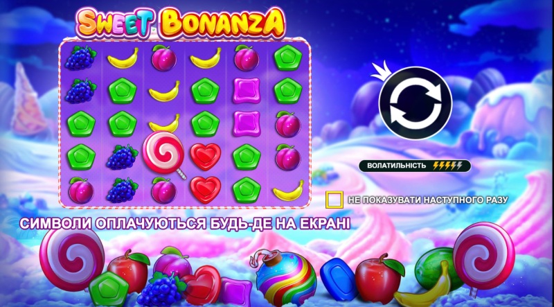 楽しく遊べるオンライン スロットゲーム ボナンザの魅力 楽しく遊べるオンライン スロットゲーム ボナンザの魅力