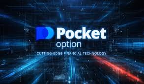 The Ultimate Guide to Trading Pocket Option 8